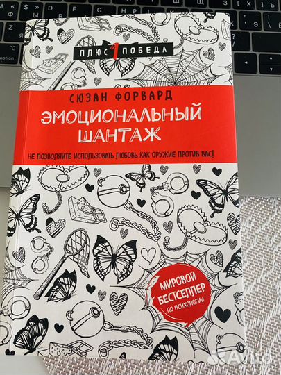 Большая Медицинская Энциклопедия