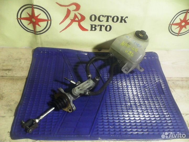 Главный тормозной цилиндр