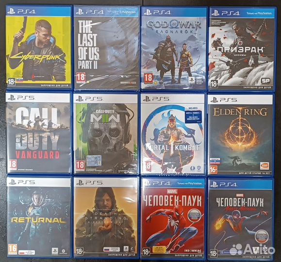 Игры для ps4 ps5 Продажа Обмен