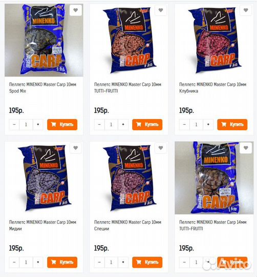 Более 1 тонны свежей прикормки Minenko