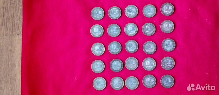 Юбилейные монеты