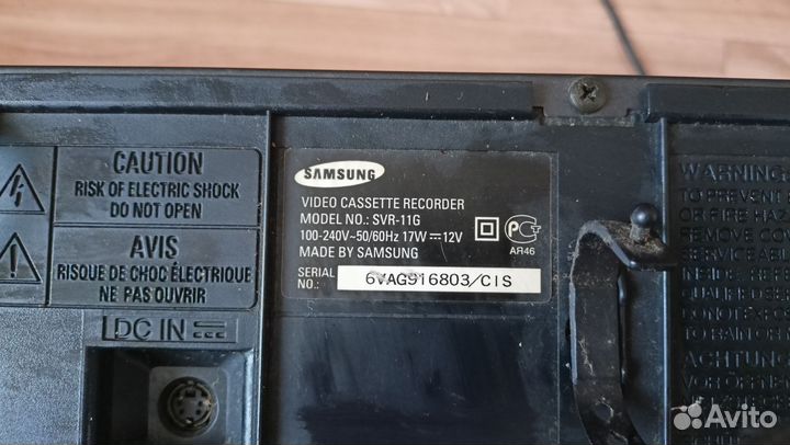Видеомагнитофон samsung