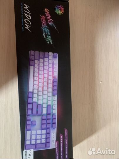 Игровая механическая клавиатура