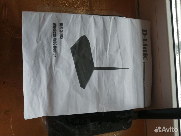 Wifi роутер D-link