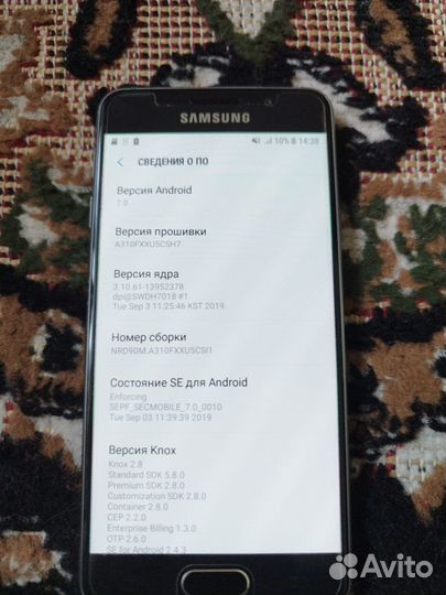 Samsung Galaxy A3 (2016) SM-A310F/DS, 16 ГБ
