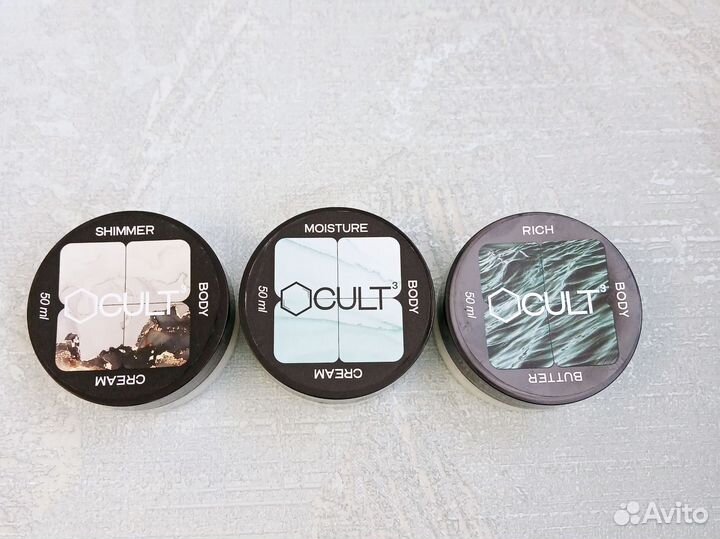 Увлажняющий крем для тела Сult3 3 шт