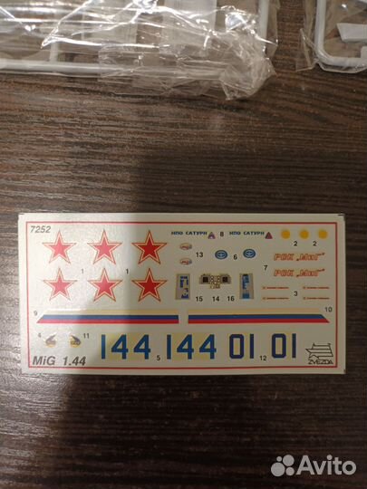 Сборная модель 1/72 миг 1.44 Звезда