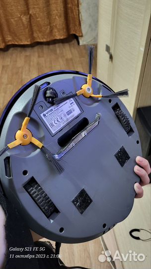 Робот пылесос