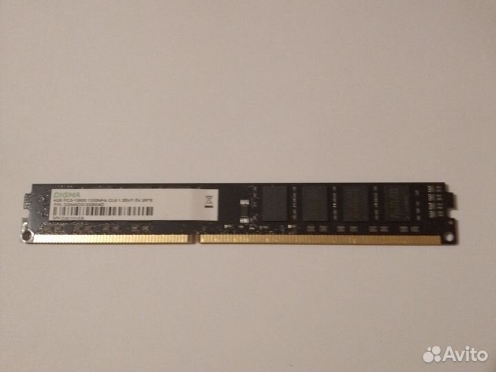 Оперативная память ddr3 4 gb 1333