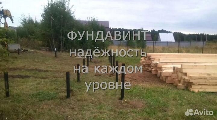 Монтаж винтовых свай