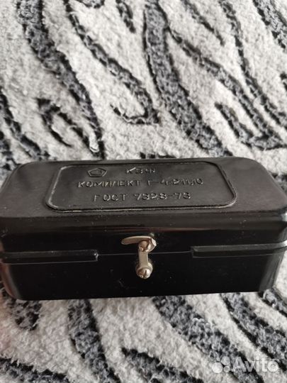 Комплект гирь Г-4-211.10