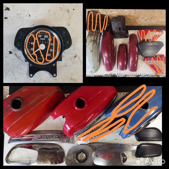 Запчасти ява 634