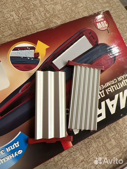 Тройная плойка