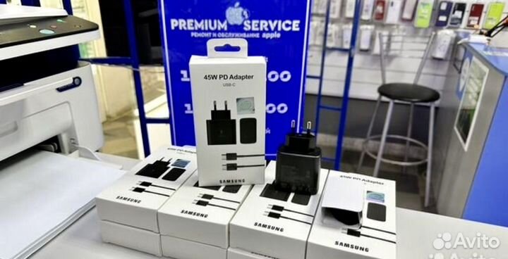 Зарядка Samsung 45W Super Charging + кабель Type-C