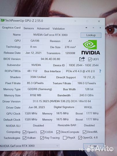 Игровой Пк RTX 3060 +Ryzen 5