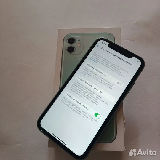 iPhone 11, 128 ГБ