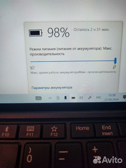 ThinkPad x1 tablet gen 2, Core i5 (8/256 gb)