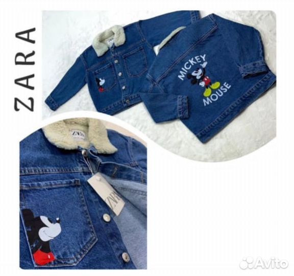 Джинсовая куртка zara новая