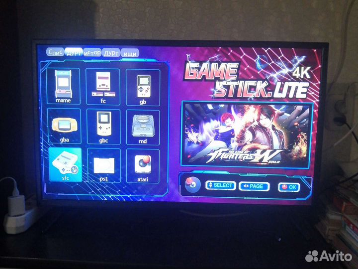 Приставка игровая Controller Gamepad