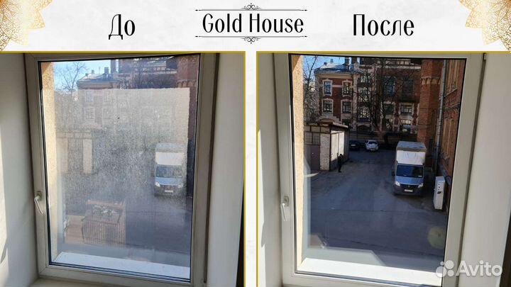 Мойка окон, лоджий, витрин, балконов, альпинисты