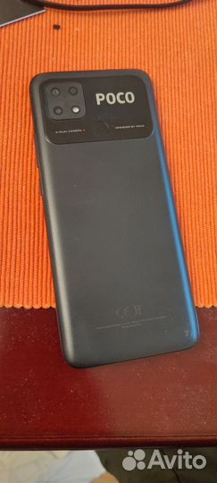 Xiaomi Poco C40, 3/32 ГБ