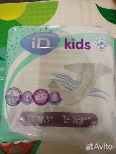 Подгузники Id kids