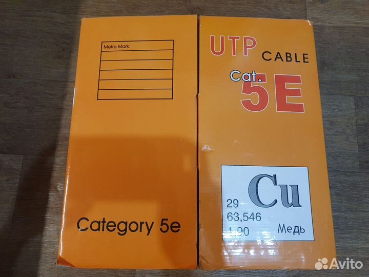 Кабель UTP Telecom UTP4-TC1000C5EL-CU-IS Медь 305м