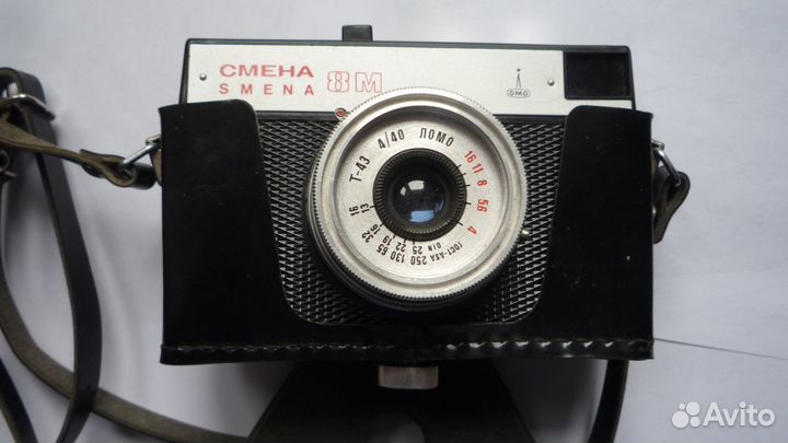 Фотоаппарат Смена 8М 1975 год
