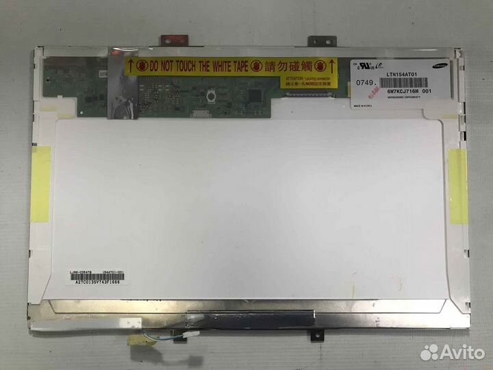 Матрица 15.4 для MSI MS-163A