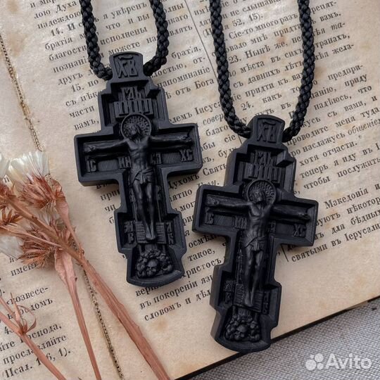 Крест нательный с объемным Распятием Чудотворец