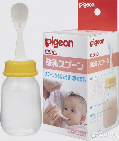 Набор для кормления Pigeon бутылочка с ложкой