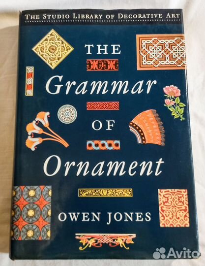 The Grammar of Ornament Owen Jones