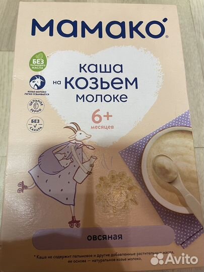 Каша на козьем молоке fleur alpine и мамако
