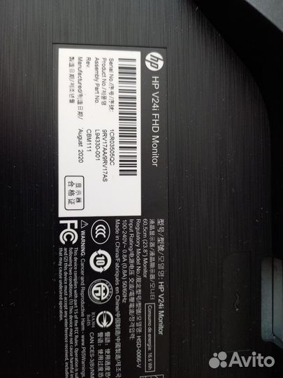Монитор на запчасти hp