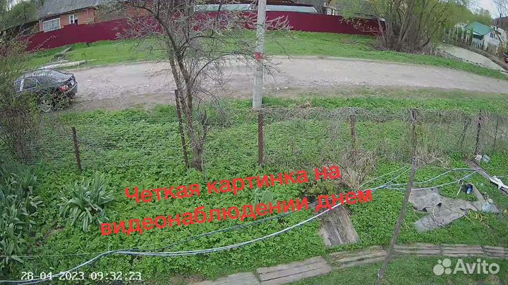 Установка видеонаблюдения