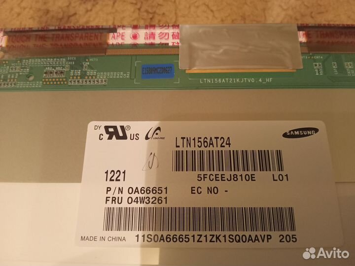 Матрица Samsung LTN156AT24(сост.новой)