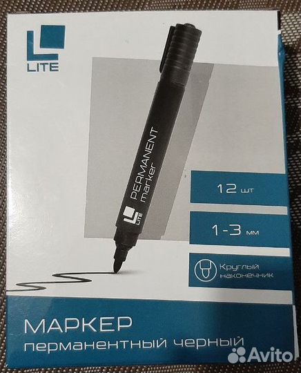 Маркеры, черные, перманентные