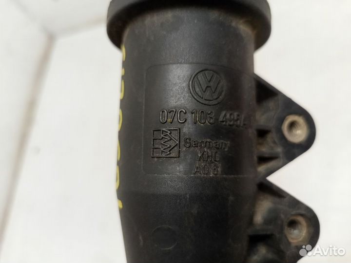 Маслоотделитель