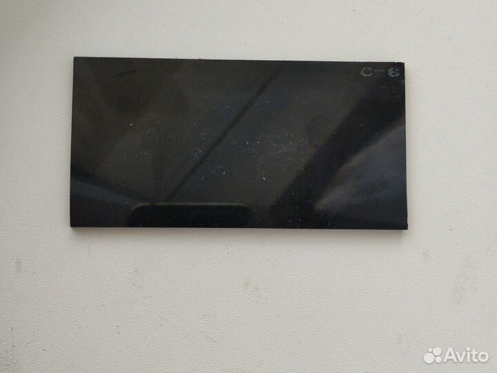 Стекло сварочное