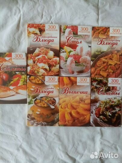 В набор 7 книг в спец. Коробке