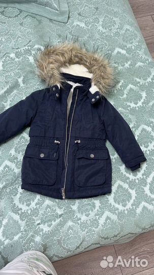 Парка детская 98