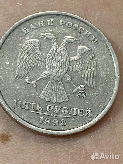 Ценные монеты