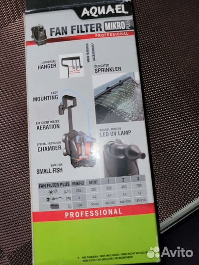 Фильтр, терморегулятор для аквариума aquael