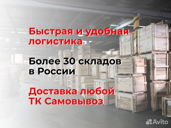 Шкаф расстоечный hurakan HKN-XLT193M