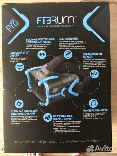 Очки виртуальной реальности для телефона