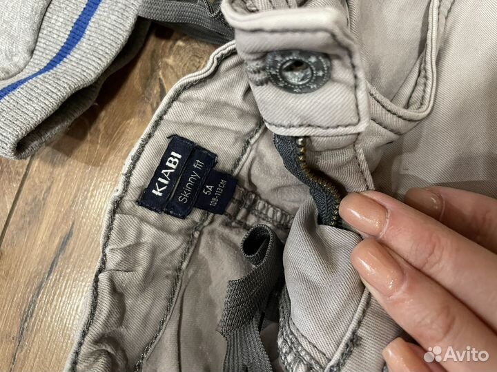 Вещи для мальчика