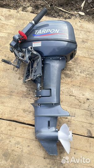 Продам лодочный мотор