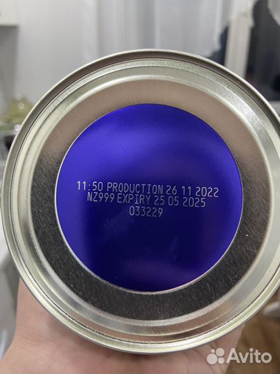 Детская молочная смесь