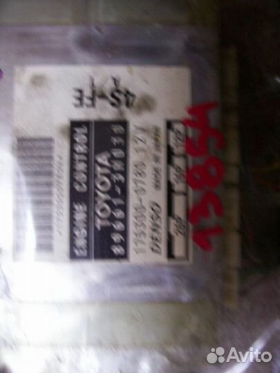 Компьютер Toy/ 4SFE/ Camry,Vista/ SV40/ 94.6-96.5