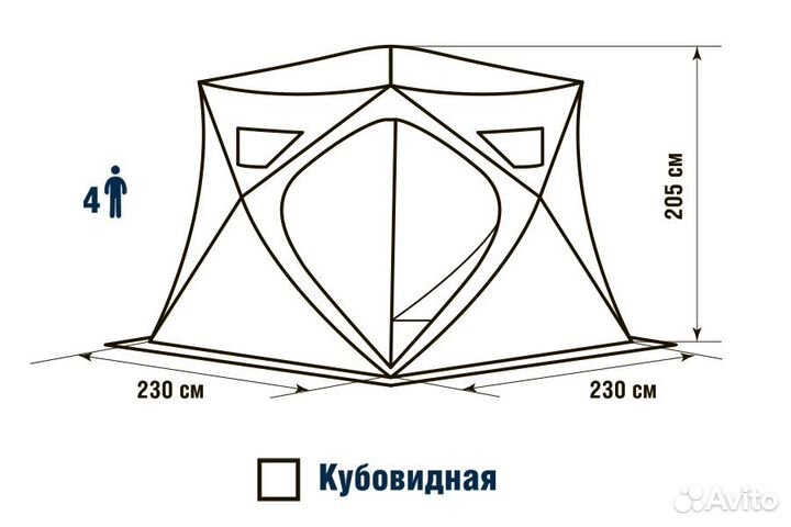 Палатка higashi Pyramid